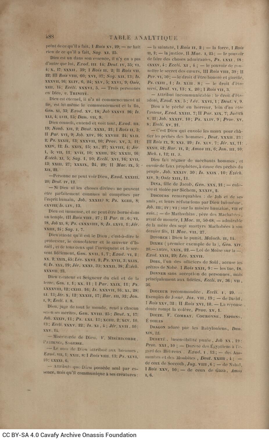 26 x 17 εκ. 10 σ. χ.α. + 523 σ. + 5 σ. χ.α., όπου στο φ. 2 κτητορική σφραγίδα CPC στο re